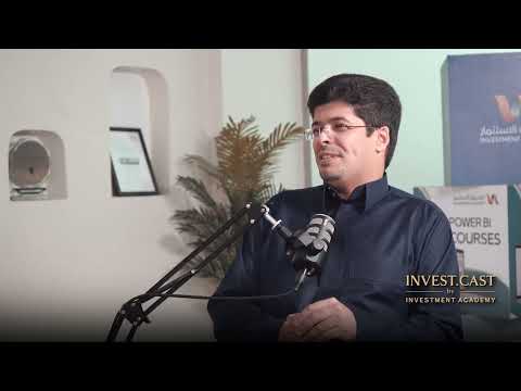 مؤشرات، إشارات، وقرارات… كيف يقرأ المحترف السوق؟ | ماجد الشمري