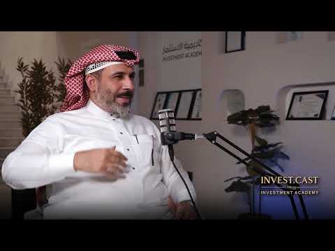 من 10,000 إلى 90,000 دولار: الحقيقة كاملة مع سلطان المضحي